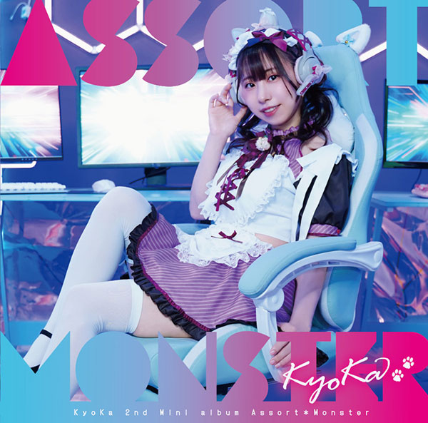 CD KyoKa / Assort*Monster[NyanDream Records]《09月予約》
