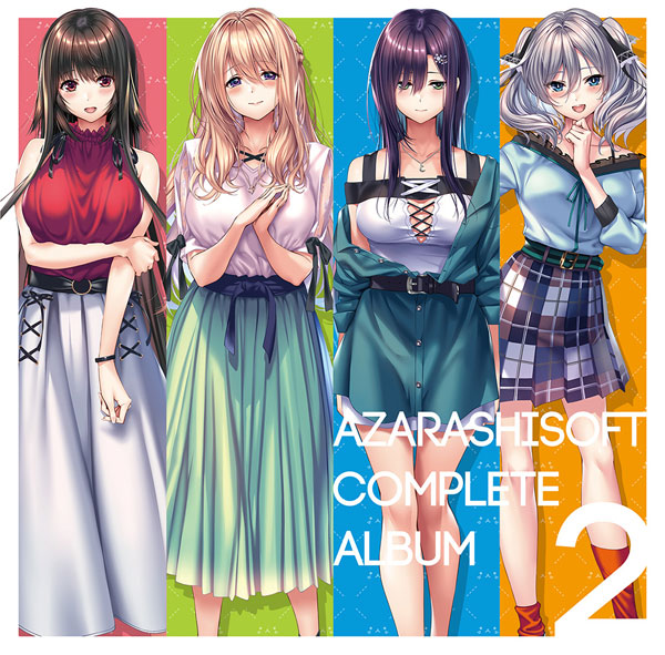CD あざらしそふと コンプリートアルバム2（再販）[あざらしそふと]《１０月予約》