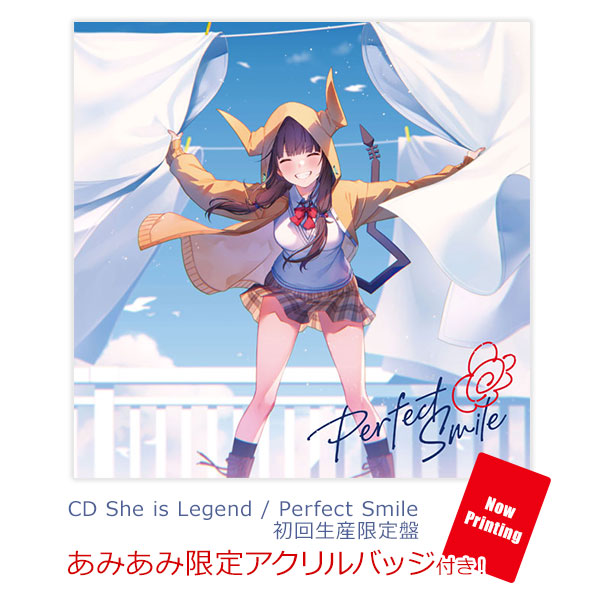 スマイル〈初回生産限定版・6枚組〉 あみあみ限定特典】CD She is Legend / Perfect Smile 初回生産限定盤