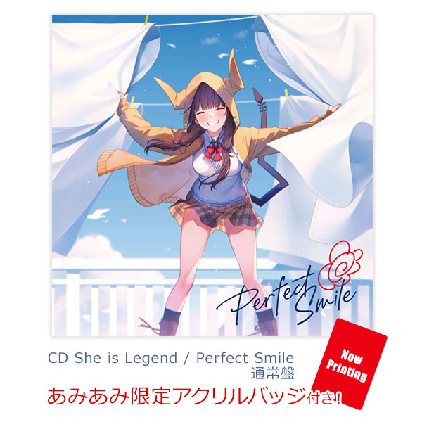 完売　入手困難　超プレミア 限定カラー盤　レミーのおいしいレストラン　ost 完売 入手困難 超プレミア 限定カラー盤 レミーのおいしいレストラン