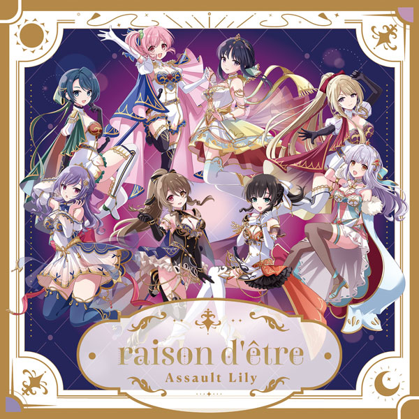 リリィ様 リクエスト 5点 まとめ商品 りり様 リクエスト 5点 まとめ商品