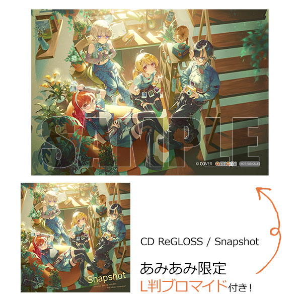 あみあみ限定特典】CD ReGLOSS / Snapshot[hololive RECORDS]《発売済