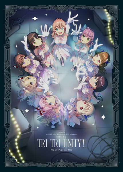 【特典】蓮ノ空女学院スクールアイドルクラブ ラブライブ！蓮ノ空女学院スクールアイドルクラブ 3rd TRI TRI UNITY!!! BD Memorial BOX[]