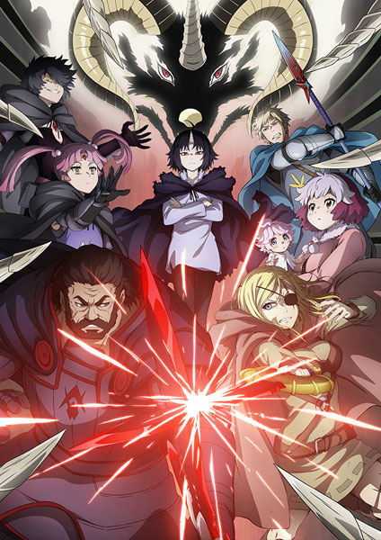 BD クレバテス-魔獣の王と赤子と屍の勇者- Blu-ray BOX[KADOKAWA]【送料無料】《１１月予約》