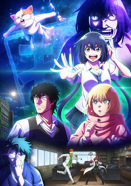 BD まったく最近の探偵ときたら 第1巻 (Blu-ray Disc)[KADOKAWA]《０９月予約》