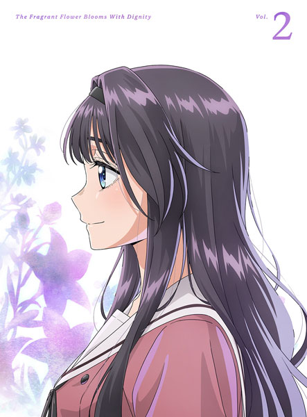 DVD 薫る花は凛と咲く 2 完全生産限定版[アニプレックス]《０９月予約》