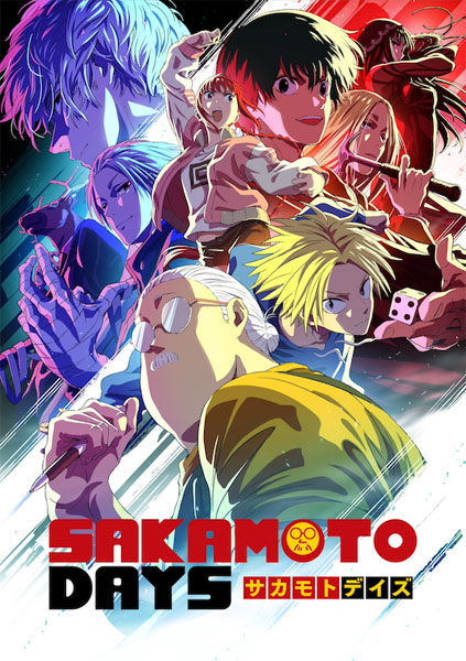 BD SAKAMOTO DAYS Blu-ray 5[エイベックス]