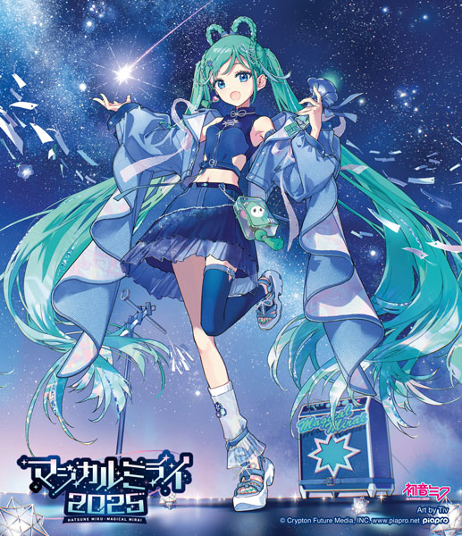 BD 初音ミク「マジカルミライ 2025」 Blu-ray通常盤[ビクターエンタテインメント]《０２月予約》