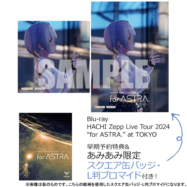 Bプロ サマライ スラライ 特典ブロマイド 箔押し 阿修 Amazon.co.jp: Bプロ サマライ スラライ 特典ブロマイド 箔押し