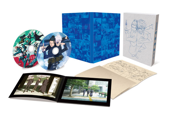 BD 劇場版総集編 呪術廻戦 懐玉・玉折 (Blu-ray Disc)[東宝]《１２月予約》