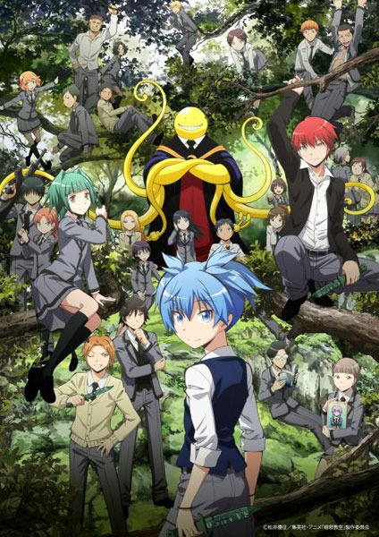 【特典】BD アニメ「暗殺教室」10th anniversary COMPLETE BOX 下巻 (Blu-ray Disc)[エイベックス]【送料無料】《０４月予約》