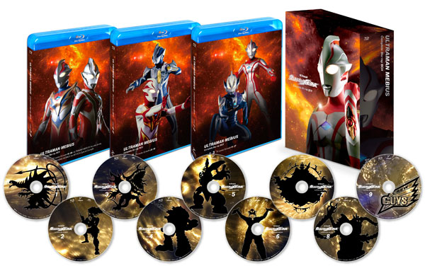 BD ウルトラマンメビウス コンプリート・ブルーレイBOX[円谷プロダクション]【送料無料】《０３月予約》