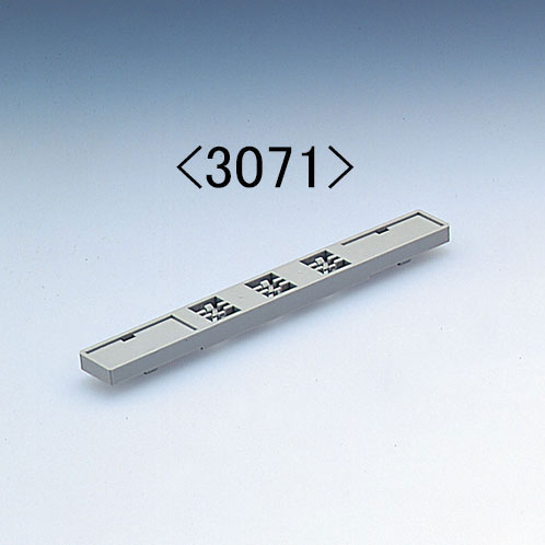 3071 ニュー高架ビーム・S (2個入)[TOMIX]《発売済・在庫品》