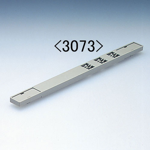 3073 ニュー高架ビーム・L (2個入)[TOMIX]《発売済・在庫品》