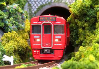 32112 JR九州キハ220形200番代 2両編成セット(動力付き)[グリーンマックス]