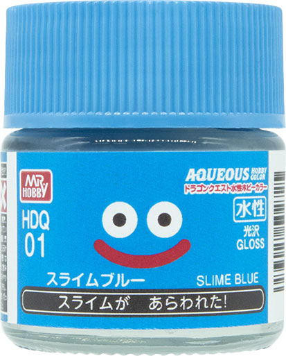 ドラゴンクエスト水性ホビーカラー スライムブルー[GSIクレオス]《０９月予約》