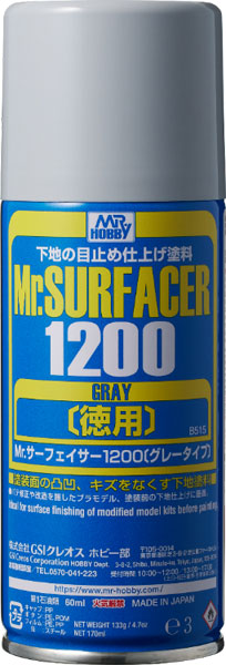 Mr.サーフェイサー1200 スプレ-（再販）[GSIクレオス]《発売済・在庫品》