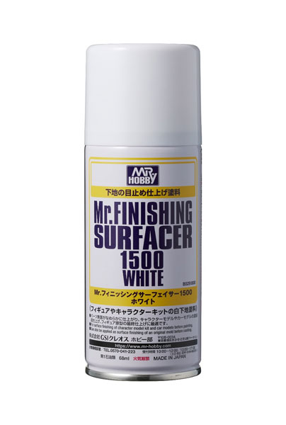 Mr.フィニッシングサーフェイサー1500(ホワイト)（再販）[GSIクレオス]《発売済・在庫品》