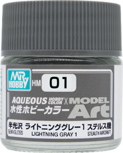 水性ホビーカラー MODEL Art ライトニンググレー1[GSIクレオス