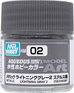 k*o様 アルティメットニッパー　水性ホビーカラー他セット k*o様 アルティメットニッパー 水性ホビーカラー他セット k*o様