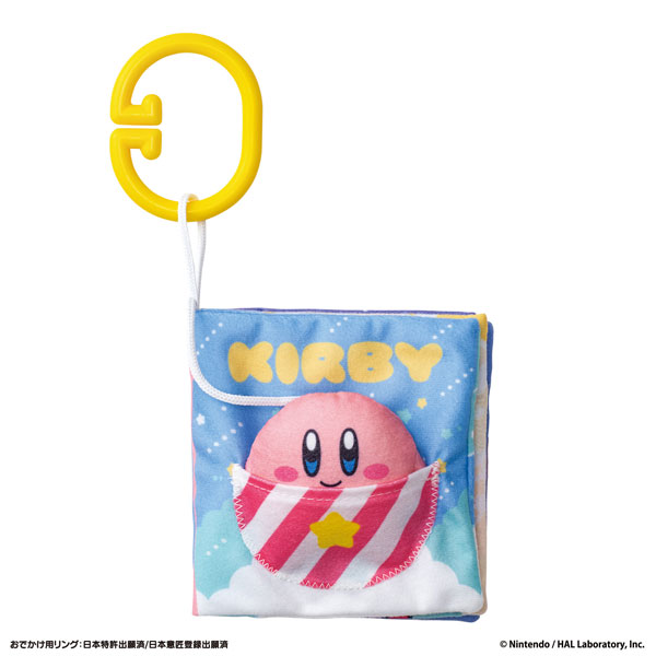 KIRBY カービィといっしょ♪おでかけ布えほん[バンダイ]《発売済・在庫品》