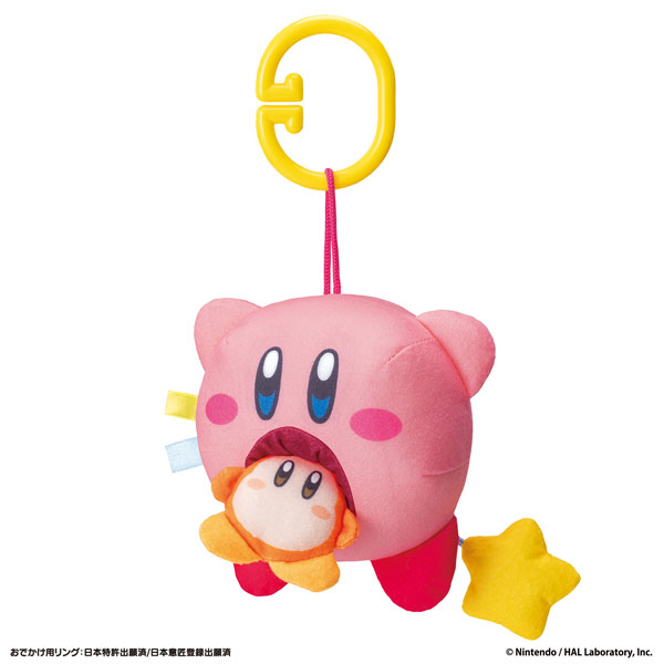 KIRBY カービィといっしょ！ゆびあそびボール[バンダイ]
