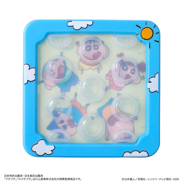 ∞プチプチAIR クレヨンしんちゃん カスカベ防衛隊ver.[バンダイ]《発売済・在庫品》