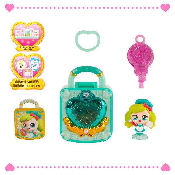 シークレット キャッチ！ティニピン ティニピンコレクション モグピン[リリック]《発売済・在庫品》