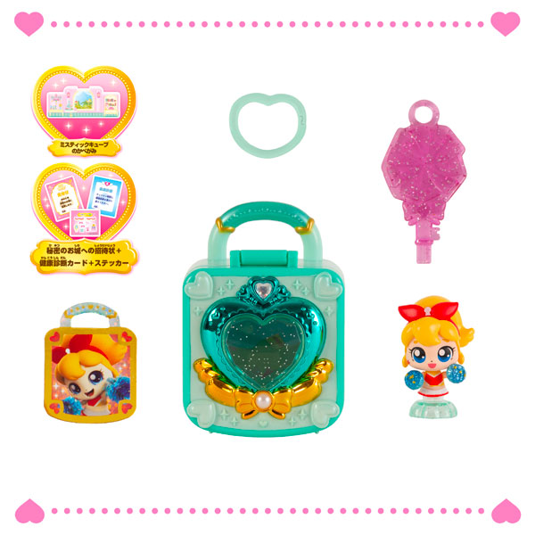 シークレット キャッチ！ティニピン ティニピンコレクション チアピン[リリック]《発売済・在庫品》