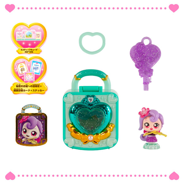 シークレット キャッチ！ティニピン ティニピンコレクション ウタピン[リリック]《発売済・在庫品》