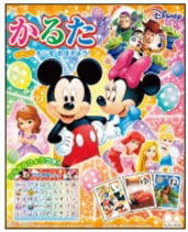 かるた ディズニードリームフェスティバル[サンスター文具]