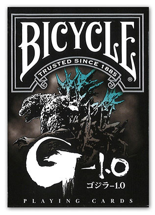 ゴジラ-1.0 バイスクル[マツイ・ゲーミング・マシン]《発売済・在庫品》