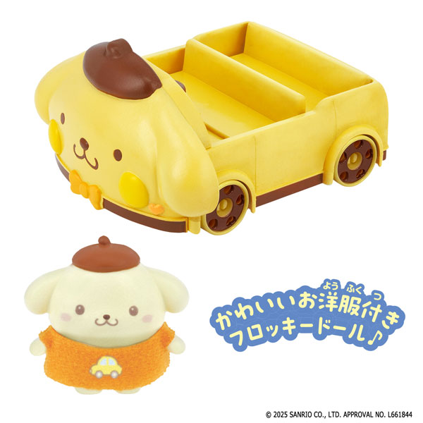 ぷちとも Sanrio characters ポムポムプリンのくるま[バンダイ