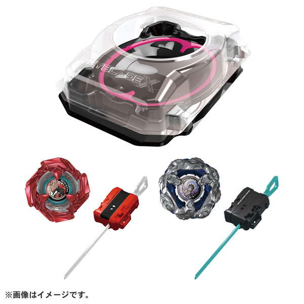 【BBIA】　非売品　限定セット BEYBLADE X BX-46 バトルエントリーセット∞[タカラトミー]《発売済
