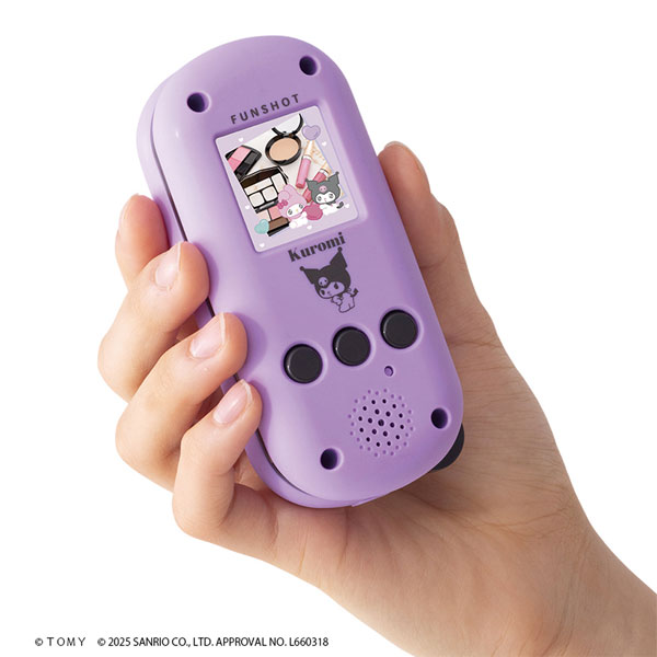 FUNSHOT クロミ[タカラトミー]《発売済・在庫品》