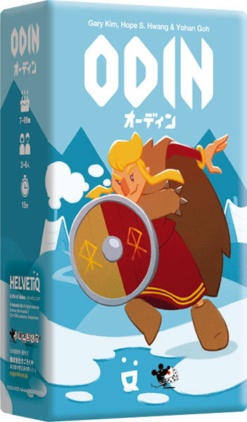 カードゲーム オーディン[すごろくや]《発売済・在庫品》