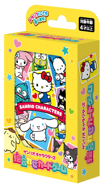 サンリオキャラクターズ 絵合わせカードゲーム[ハナヤマ]《０９月予約》