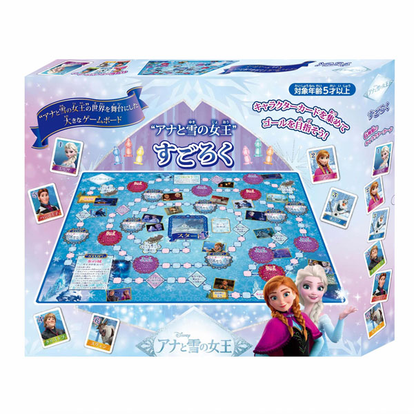 アナと雪の女王 すごろく[ハナヤマ]《１０月予約》