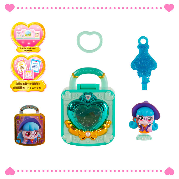 シークレット キャッチ！ティニピン ティニピンコレクション チエピン