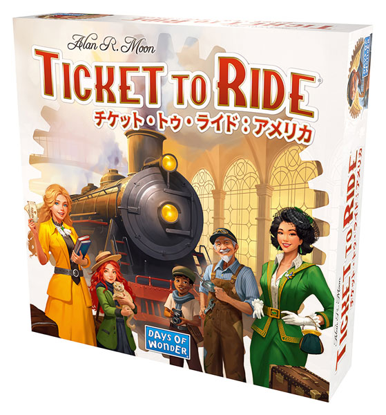 ボードゲーム チケット・トゥ・ライド：アメリカ(2025年新版)日本語版