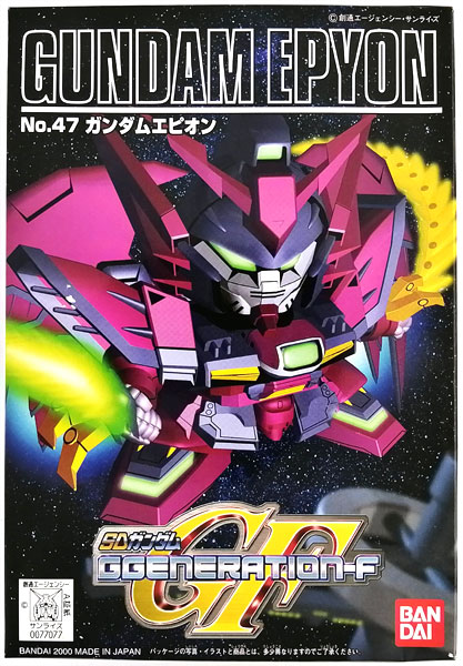 SDガンダム G-GENERATION-F NO.47 ガンダムエピオン プラモデル
