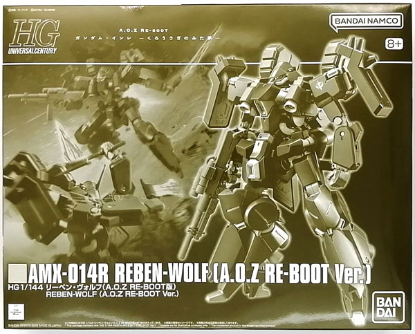 超美品　ＨＧ 1/144 リーベン・ヴォルフ(A.O.Z RE-BOOT版) ガンプラ】HG 1/144『リーベン・ヴォルフ（A.O.Z RE-BOOT版