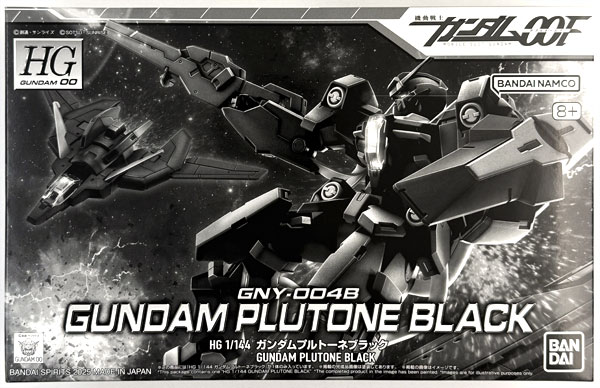 【中古】(本体A-/箱B)HG 1/144 ガンダムプルトーネブラック プラモデル (ホビーオンラインショップ限定)[BANDAI SPIRITS]《発売済・在庫品》