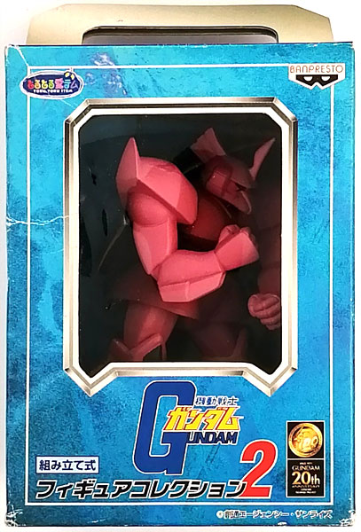 機動戦士ガンダム 組み立て式 フィギュアコレクション2 C シャア専用ゲルググ (プライズ)