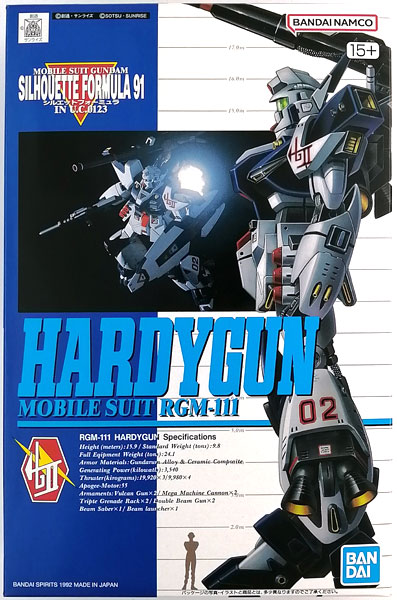 【中古】ガンダム シルエットフォーミュラ91 1/100 ハーディガン プラモデル[BANDAI SPIRITS]
