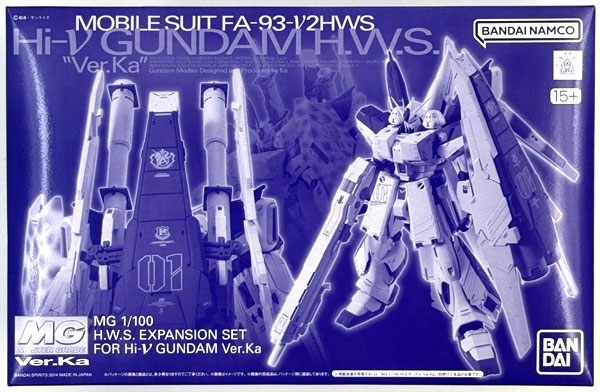 【中古】MG 1/100 Hi-νガンダムVer.Ka用 HWS拡張セット プラモデル (ホビーオンラインショップ限定)[BANDAI SPIRITS]