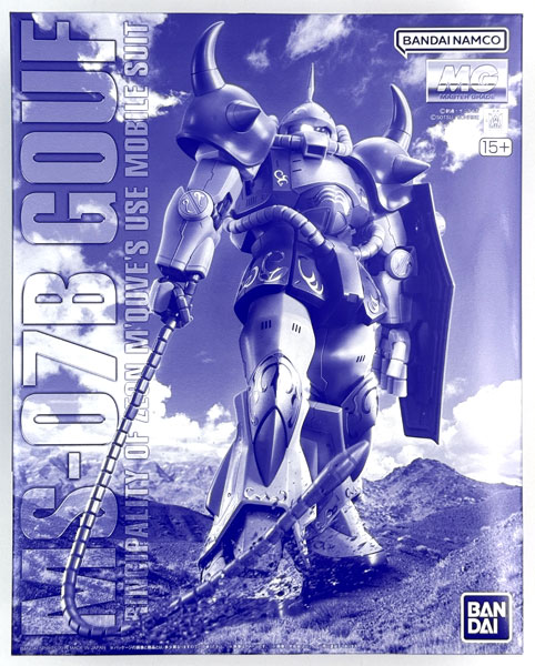 ＭＧ 1/100 MS-07B マ・クベ専用グフ 未開封 中古】(本体A-/箱B)MG 1/100 MS-07B マ・クベ専用グフ プラモデル