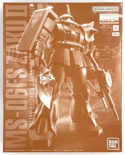 プレバン限定 MG 1/100 MS-06FS ガルマ・ザビ専用 ザクII ガルマ・ザビ大佐操る“ザクII”人気のMGシリーズで登場！ プレミアム