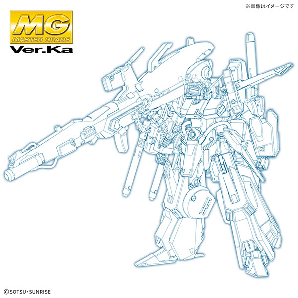 MG 1/100 フルアーマーZZガンダム Ver.Ka プラモデル[BANDAI SPIRITS]《０２月予約》