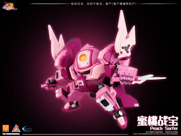 【特典】Fruity ROBO(フルーティーロボ) Peach Surfer(ピーチサーファー) プラスチックモデルキット[Yilichuangwan]《１０月仮予約》